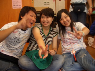summer camp