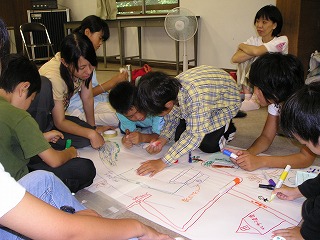 探検マップ