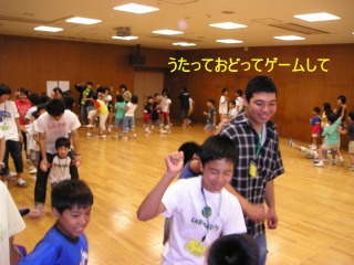 地区合宿３