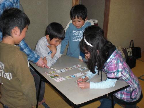 これですか？