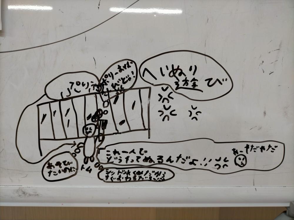 わんぱく大将トム・ソーヤ