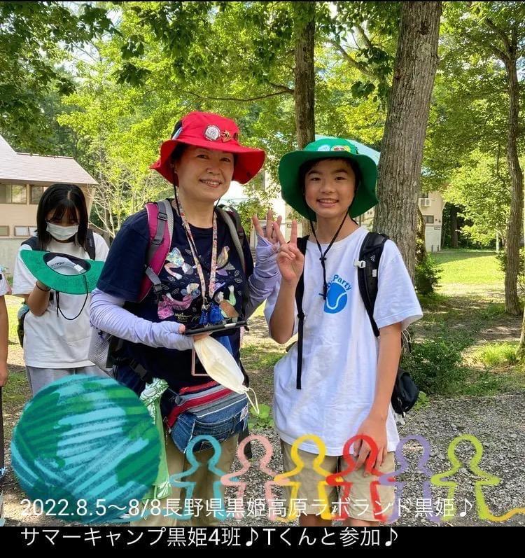 去年のサマーキャンプ♪
