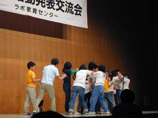 銀角は三回目の移山の術をつかって