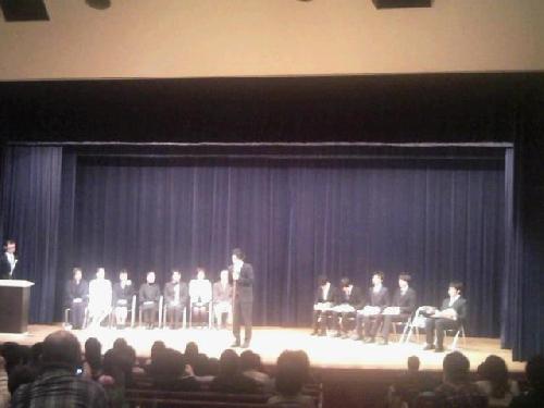 修了式２０１２