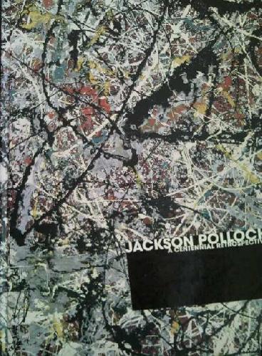 ポロック画集