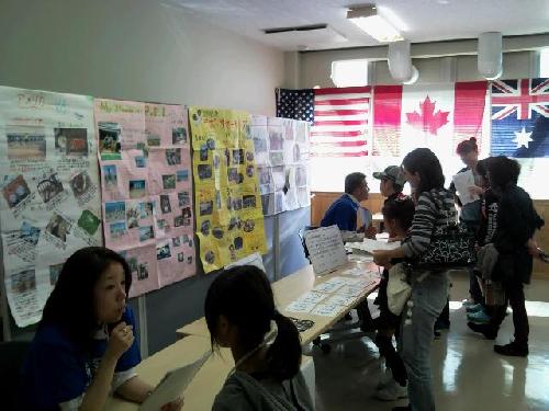 1210総合センターAM