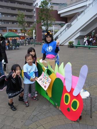 川口ハロウィン 受付