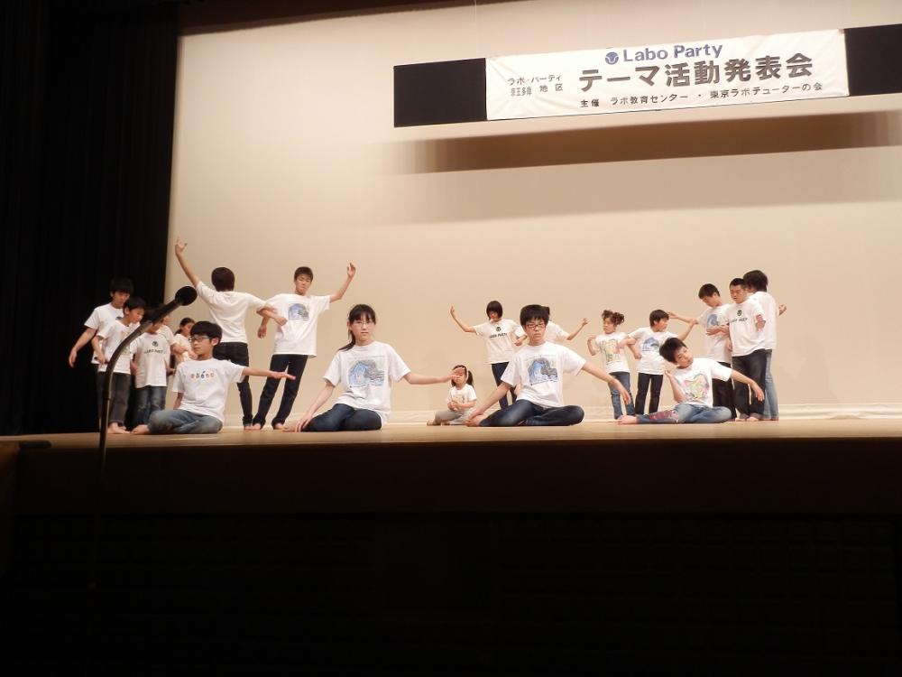 2015年発表会26