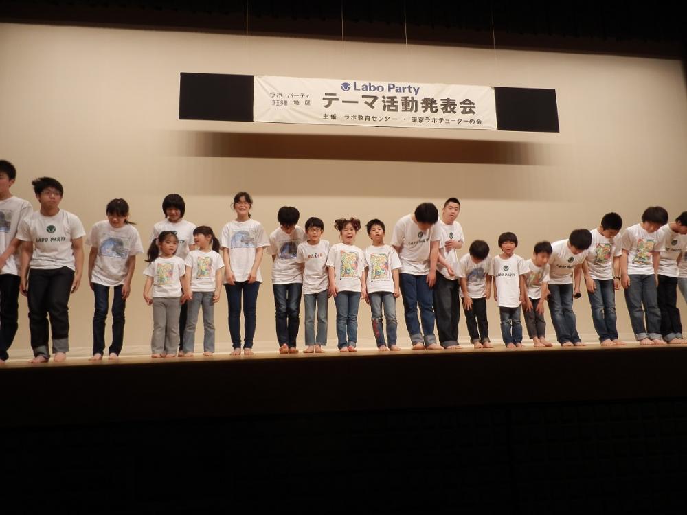 2015年発表会31