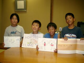 ２００３年９月トムソーヤ素語り（３）