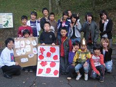 フラミンゴチーム