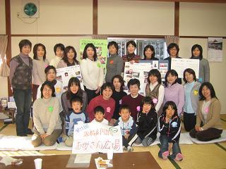 06お母さん広場集合