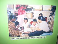 避難所で読み聞かせ