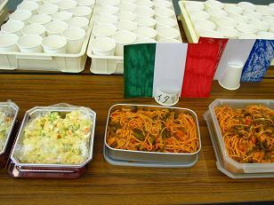 イタリア＆フランス