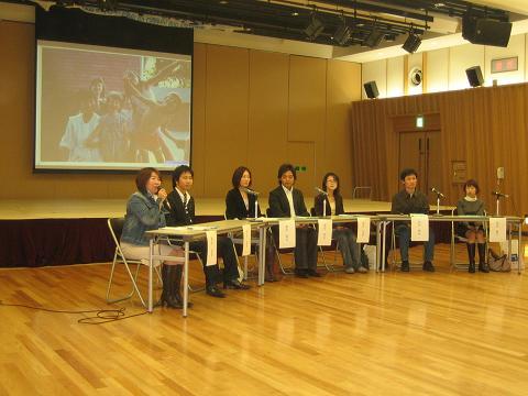 パネルディスカッション