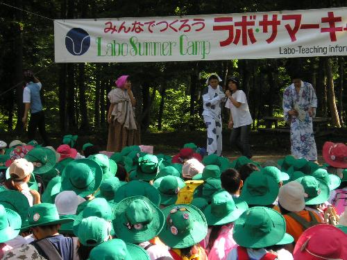 3日目プロのはじまり