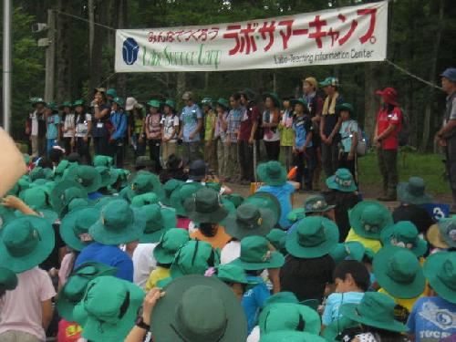 黒姫サマーキャンプ2014の1