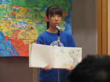 事前活動壮行会2011－１