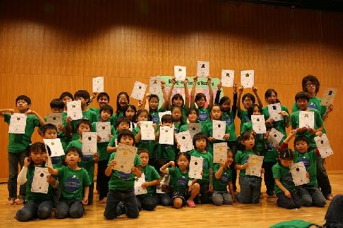 秋のトビウオ2008　２