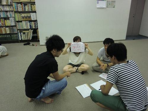 てんむす3