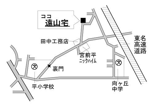 遠山地図