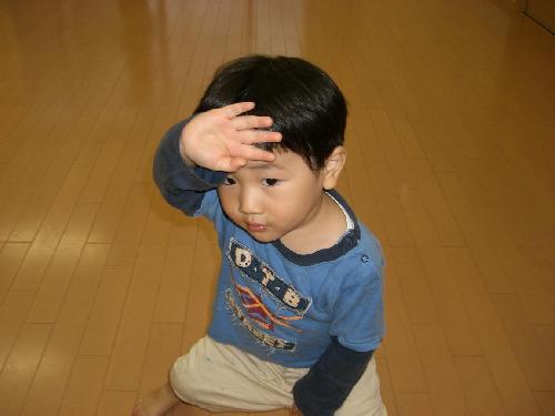 wataru