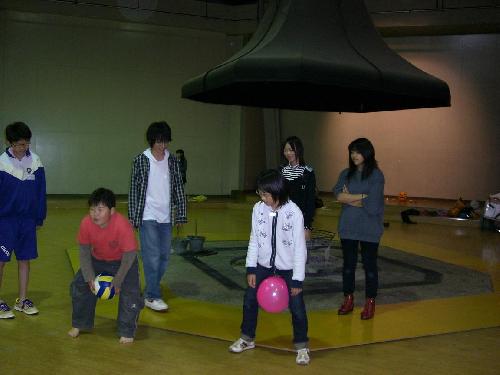 fusen