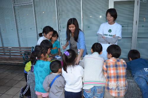 国際交流　子ども　えいご