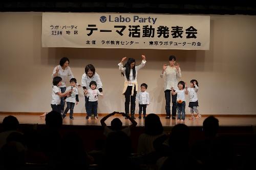 発表会２０１３