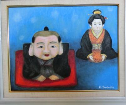 fukusuke