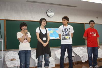 4人の韓国人留学生