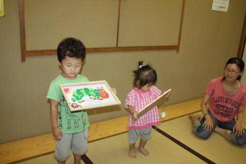 あおむし