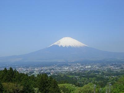 gotemba-shi