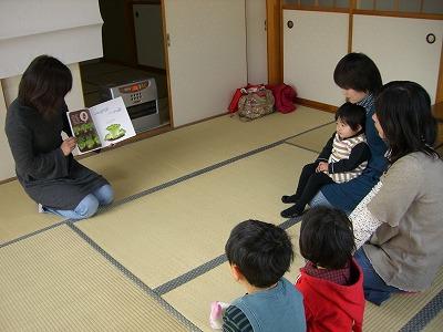 絵本