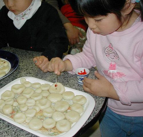 2009へそもち会4