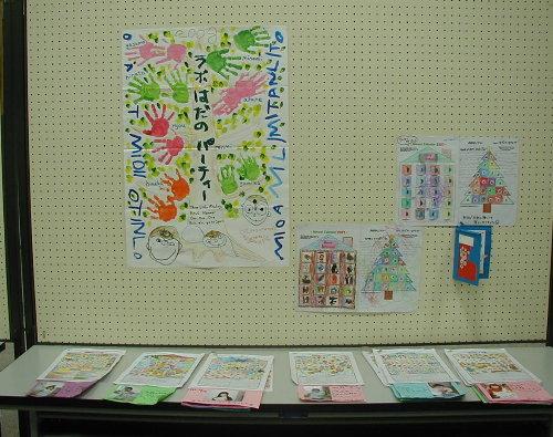 2008 地区発表会1