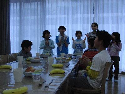 2014P春合宿