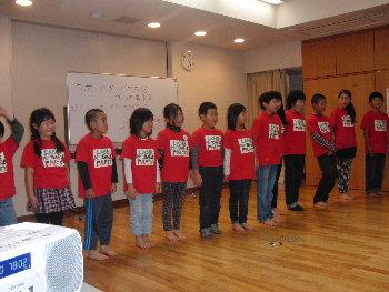 2014 パーティ内発表