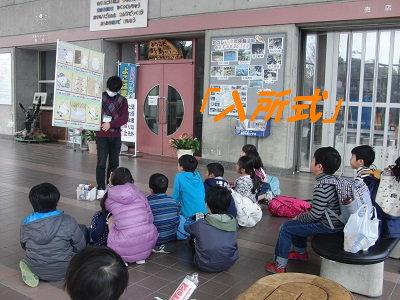 野島P合宿