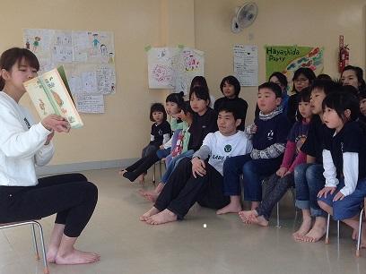 大学生おねえさんの読み聞かせ