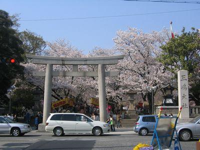 鳥居②