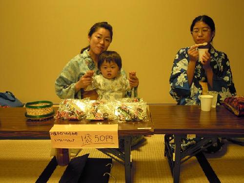 お菓子屋さん