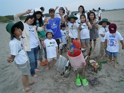 砂浜おばけネコピンクティーム