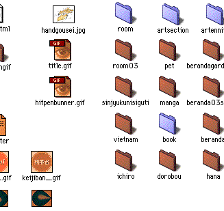 hpfile.gif