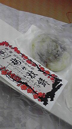 P1000002.jpg