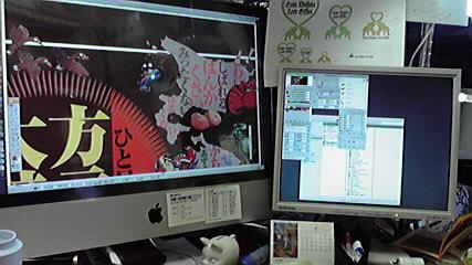 P102.JPG