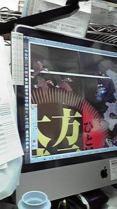 P101.JPG