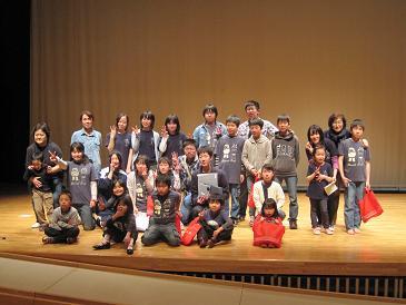 発表交流会