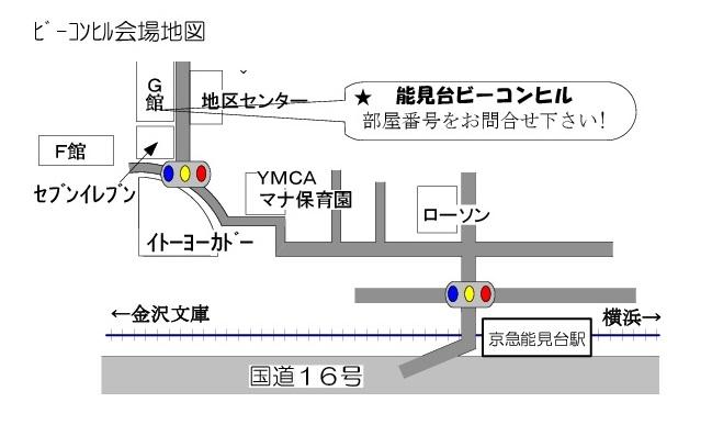 能見台教室地図