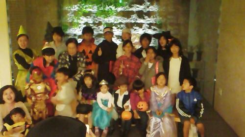 halloween